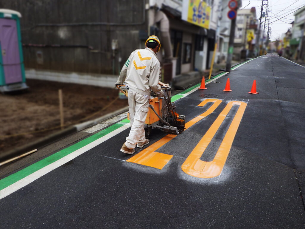 事業内容