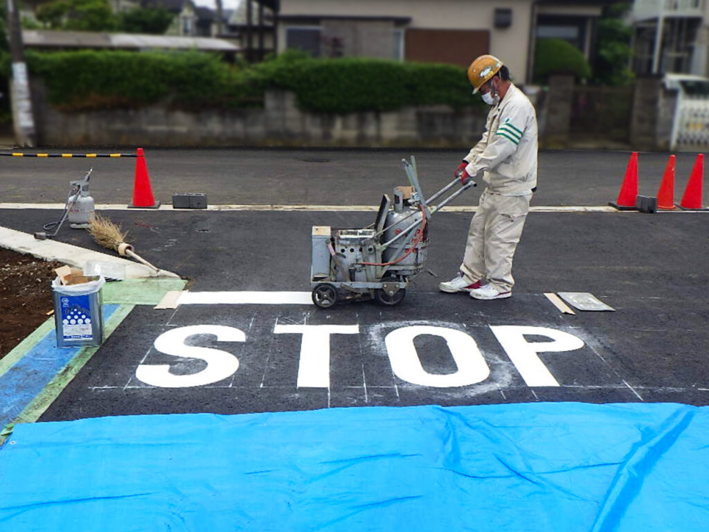 事業内容